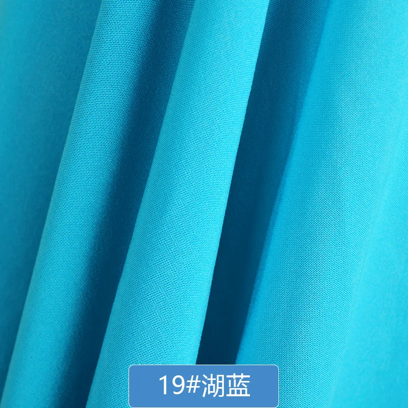100x170 см высокоэластичная молочная шелковая трикотажная четырехсторонняя эластичная спандексная ткань для DIY шитья танцевальной одежды сценическое украшение - Цвет: 19