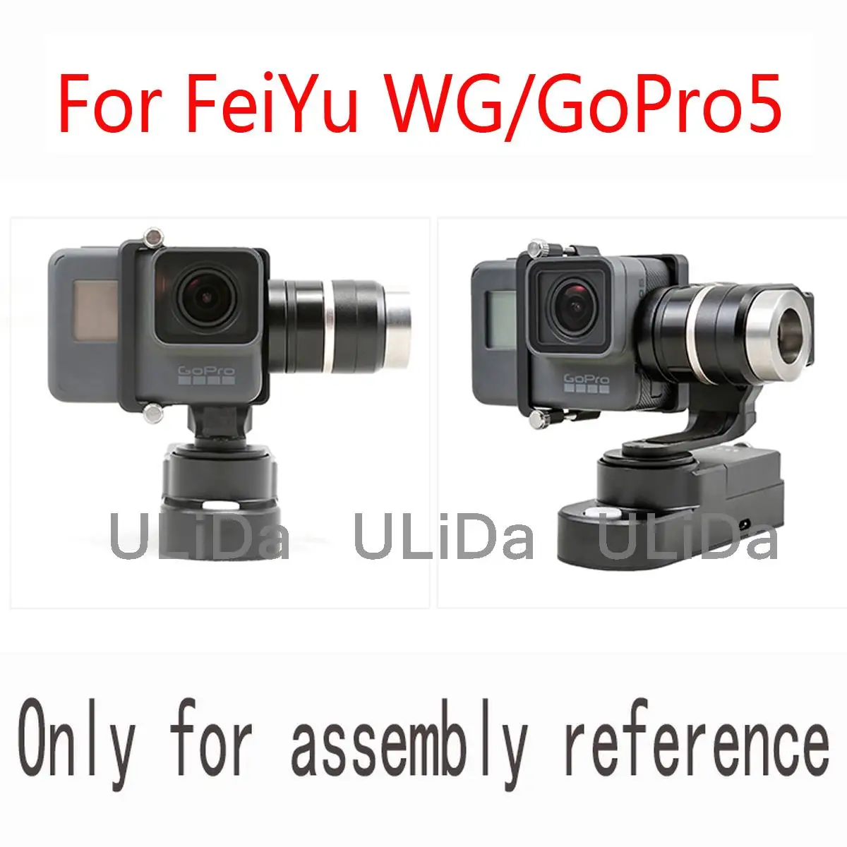 FeiyuTech расширенная замена крепления 44 7 мм для спортивных камер GoPro 5 Xiaomi Yi Sj4000 AEE Feiyu