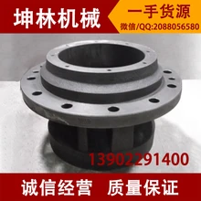 Doosan Daewoo экскаватор полки база DH220-5