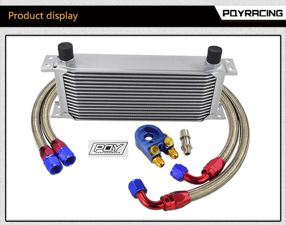 Универсальный 16 масляный радиатор комплект+ Масляный фильтр Сэндвич-адаптер+ нейлон из нержавеющей стали плетеный шланг AN10 W/PQY стикер+ коробка