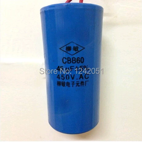 

AC Motor Capacitor Washing Machine Start Capacitor CBB60 450VAC 45uF