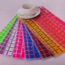 Новые силиконовые испанские буквы крышка клавиатуры для Macbook Air Pro retina 13 15 17 протектор для Mac book испанская клавиатура Испания США