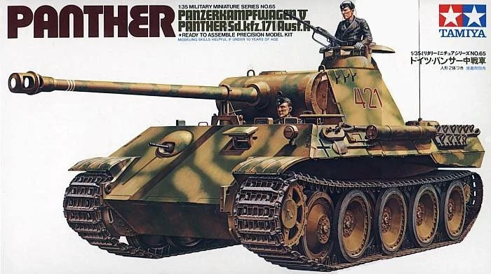 

TAMIYA 35065 1/35 Scale GERMAN PANTHER TANK Plastic Assembly Model kit