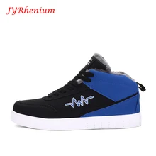 JYRhenium Man Running Shoes Sport Sneakers Stability Outdoor Walking Shoes Male Jogging Shoes For Adult Athletic Training Shoes