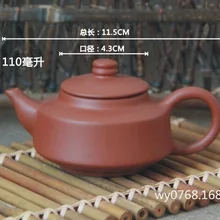 Европейский керамический чайный набор чаочжоу, чайник от производителя,, чайный чайник Исин, рекомендуемый камень, тыква, половник, чайник кунг-фу