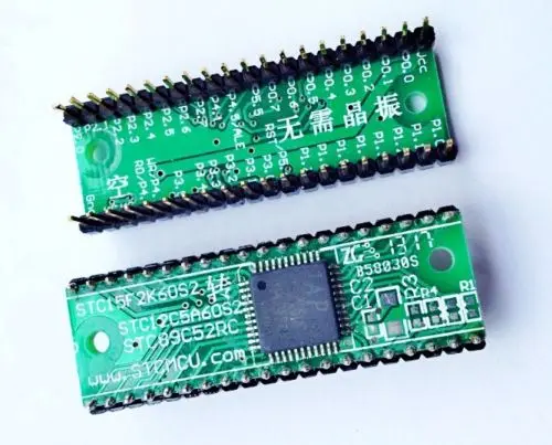 

Free shipping STC microcontroller emulator 51 SCM programmer for 8051 development board