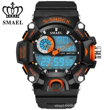 2016 New S Shock Men Sports Watches SMAEL Quality Brand Digital Analog Alarm Military Watch Relogio Masculino Digital-Watch