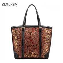 SUWERER/женские сумки из натуральной кожи; новые роскошные женские сумки; дизайнерские качественные сумки ручной работы в китайском стиле; арт-сумка