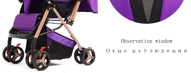 Складная коляска с высоким пейзажем, детская коляска для детей 0-3 лет, разные цвета, четыре колеса, тормоз, коляска