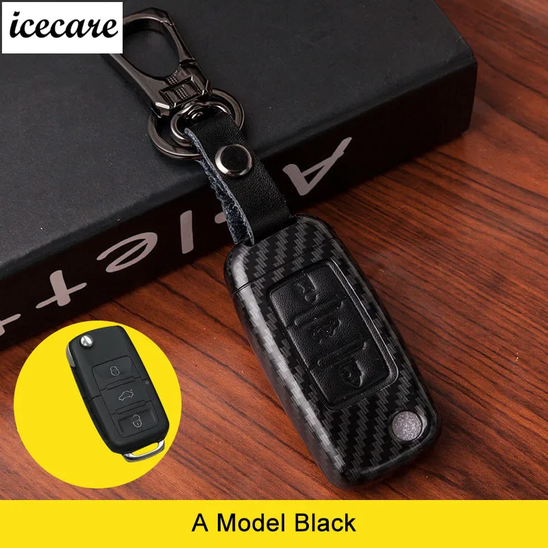 Чехол для автомобильного ключа из углеродного волокна VW Golf POLO Bora Seat Leon Toledo Altea Ibiza