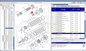 

Isuzu CSS-Net 2015
