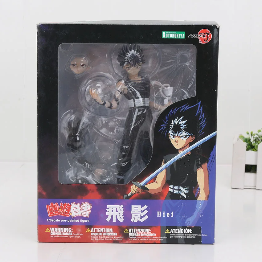 Аниме YuYu Hakusho Urameshi Yuusuke Hiei фигурка Коллекция Модель игрушки Подарок 17-20 см - Цвет: Hiei with box