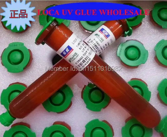 uv GLUE wholesale 2.jpg