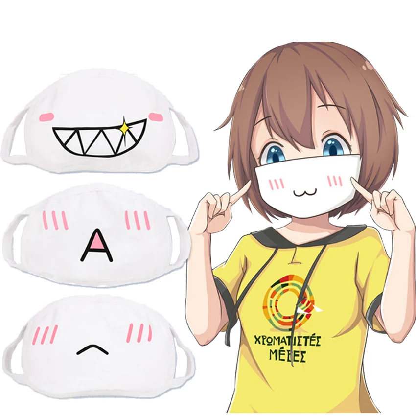 masque anti poussiere manga masque anti poussiere manga