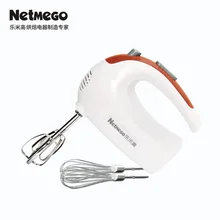 200 Вт быстрая скорость молочный напиток Электрический венчик пенообразователь кухонный миксер для яйца Beater электрическая мини ручка мешалка инструменты