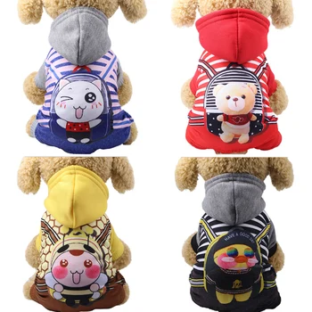 Winter Dog Jacket for Yorkie/Chihuahua