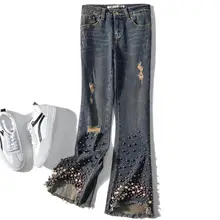 Женские джинсовые брюки, весна-осень, новые модные женские узкие Стрейчевые расклешенные джинсы с дырками