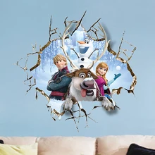 Новый Мультфильм Снежная Королева Принцесса Замороженные 3D Стикер Стены Для детские Комнаты Стены Наклейки Домашнего Декора Росписи Плакат Adesivo Де Сравнению