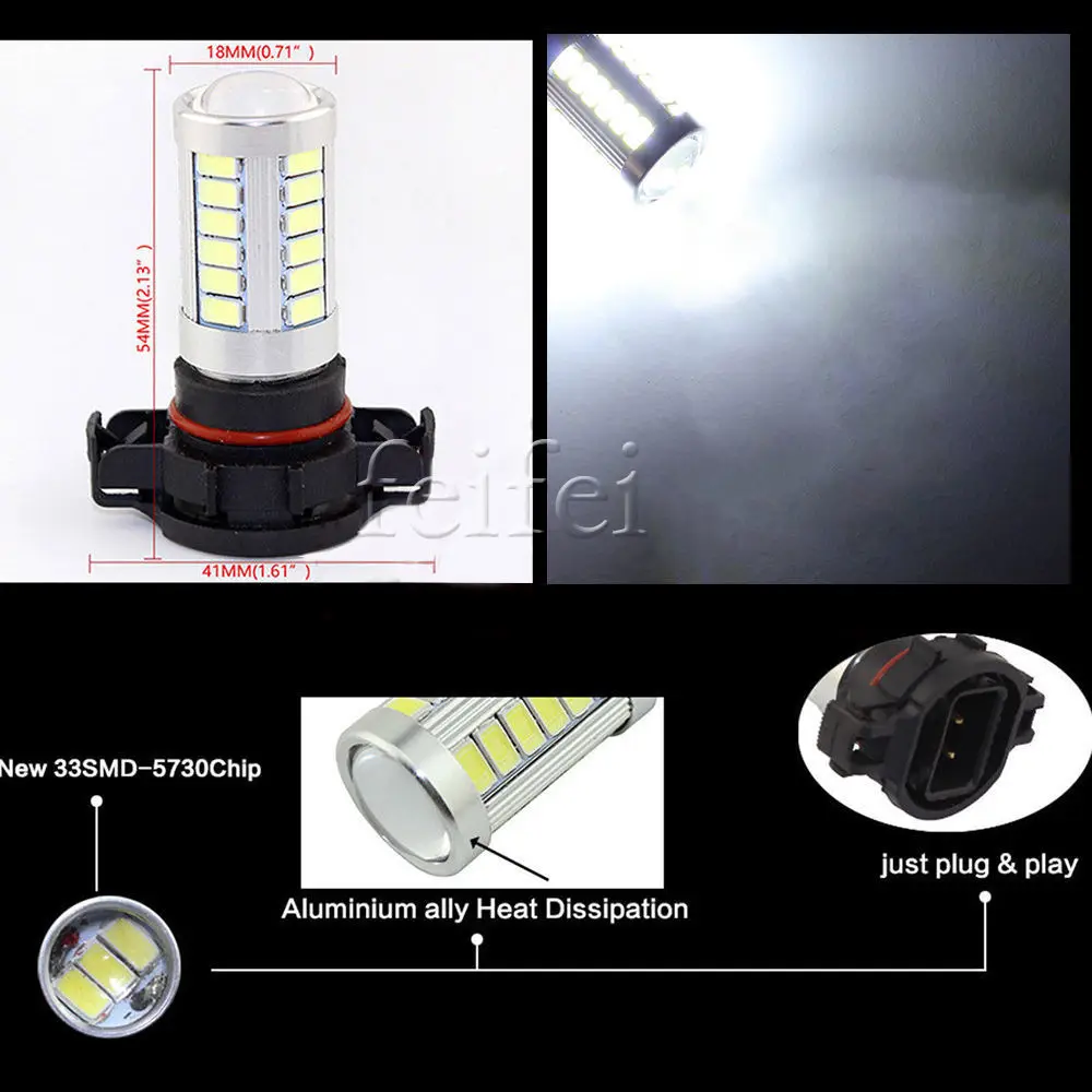 2X H16 33 SMD 5630 Светодиодный автомобильный противотуманный автомобильный светильник, стоп-сигнал, DRL, лампа заднего хода, оранжевые, белые, синие, тормозной светильник