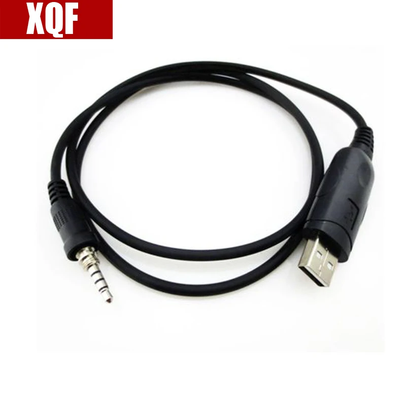 

XQF USB Programming Cable for Yaesu VX-6R VX-7R VX-170 VX-177 VXA-700 VXA-710 Radios