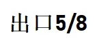 Аксессуары для швейных машин, DA YU 121 A4(S60), край связующее вещество, 1 Игла lookstitch машина, хорошее качество - Цвет: Темно-серый