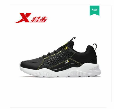 [Smiley] special step men and women shoes sports shoes casual shoes 2018 autumn and winter new authentic classic retro trend