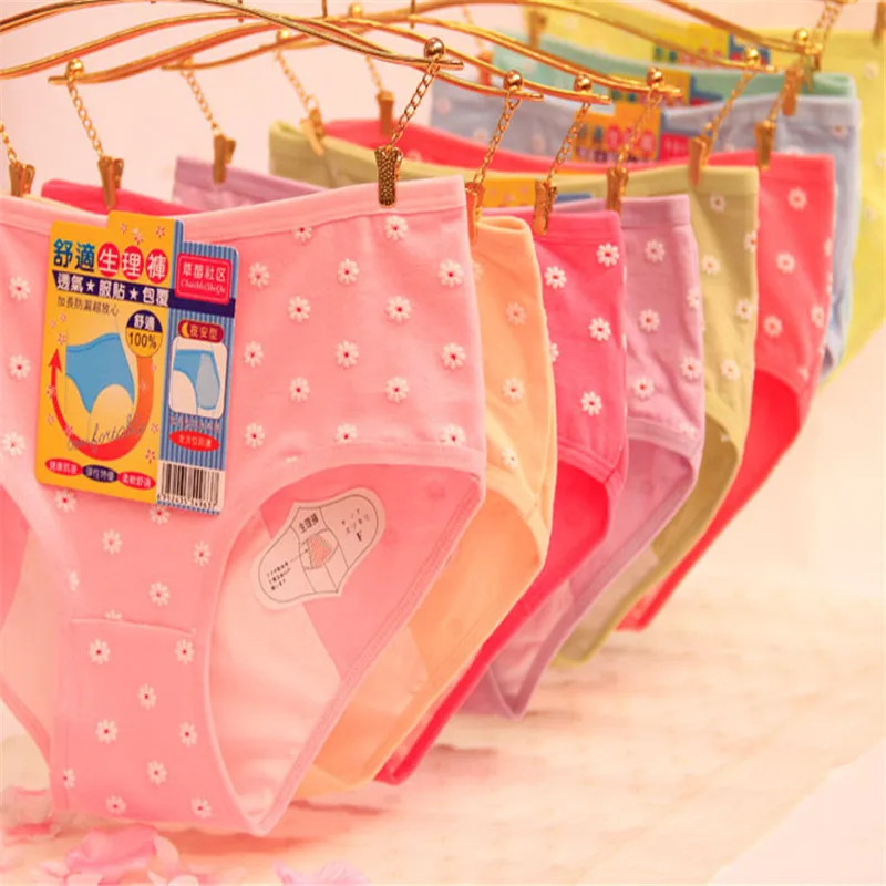 Buy Women physiological Intimates Waterproof Leakproof