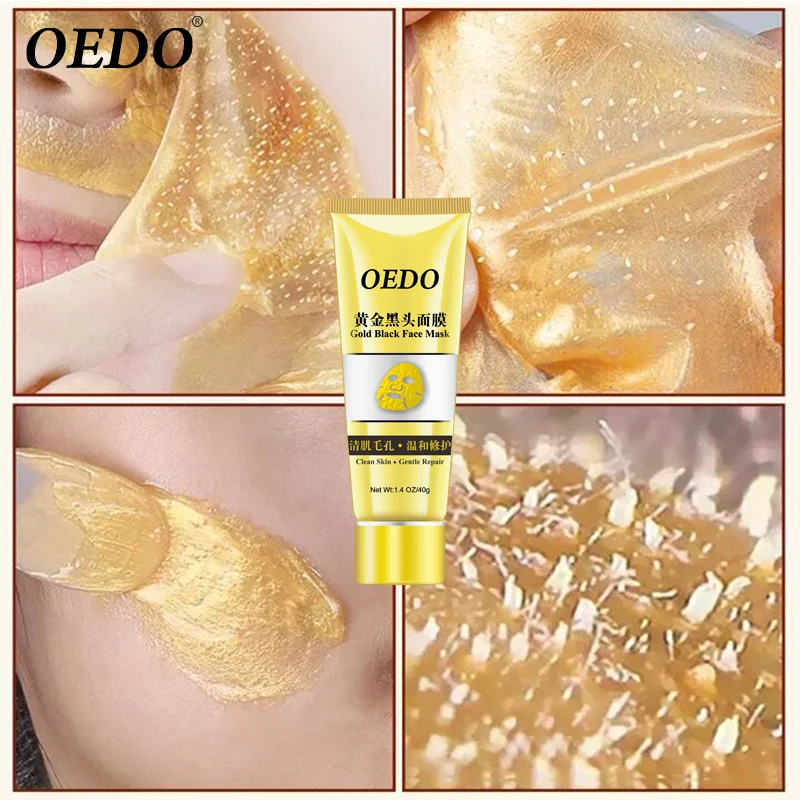 Oedo Gold переходит в угрей, сокращает поры, удаляет маску для удаления акне и улучшает грубую кожу увлажняющий уход за кожей крем
