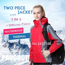 3 в 1 женская уличная водонепроницаемая куртка Туризм Отдых senderismo Chaqueta cortavientos Mujer Спорт feminina ветрозащитная Лыжная куртка