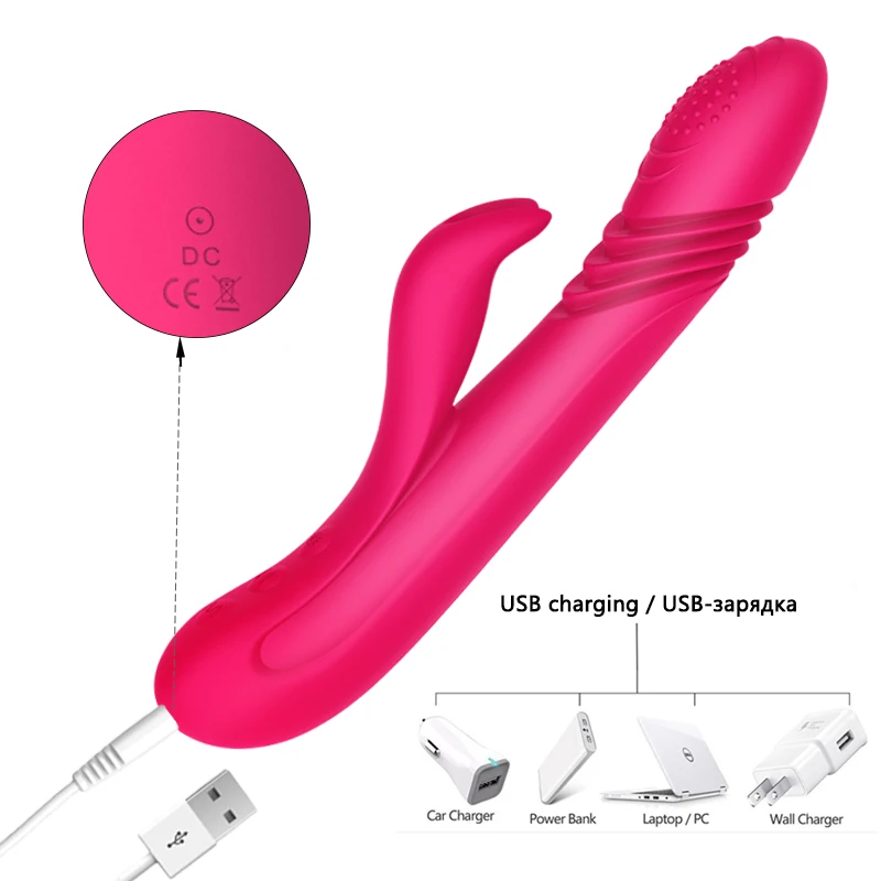Rabbit Vibrators (13)