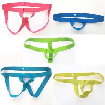 

G112K NEW! Mens Enhancer Bulge Booster Sling Loop Ball Lifter Plush Waist