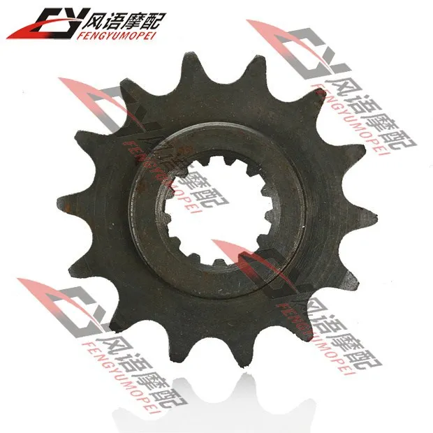 Honda hornet chain sprocket Clearance