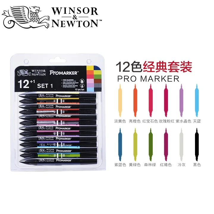 WINSOR& NEWTON двойной наконечник на спиртовой основе Promarkers двухсторонняя тонкая/наклонная ручка для художественного маркера для художников принадлежности для рисования - Цвет: 12pc mid tones