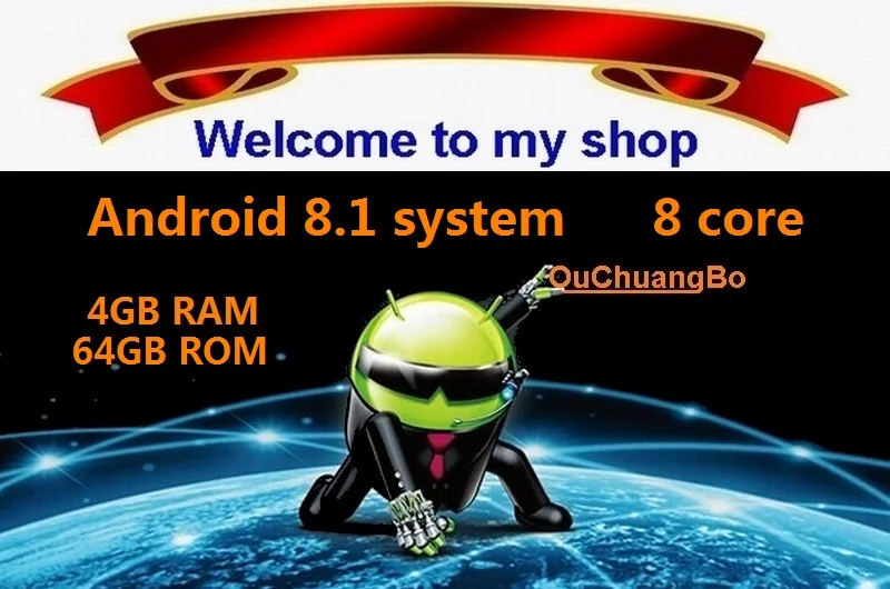 android 8.1_4GB RAM 64GB ROM_8 core