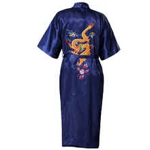 Горячая Распродажа темно-синий китайский Мужская атласная одежда с вышивкой кимоно банное платье весна осень с карманом Размер S M L XL XXL XXXL S0103-A