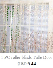 Цветочный принт вуаль двери Штора для окна комнаты разделитель занавесок шарф рулонные шторы x30413