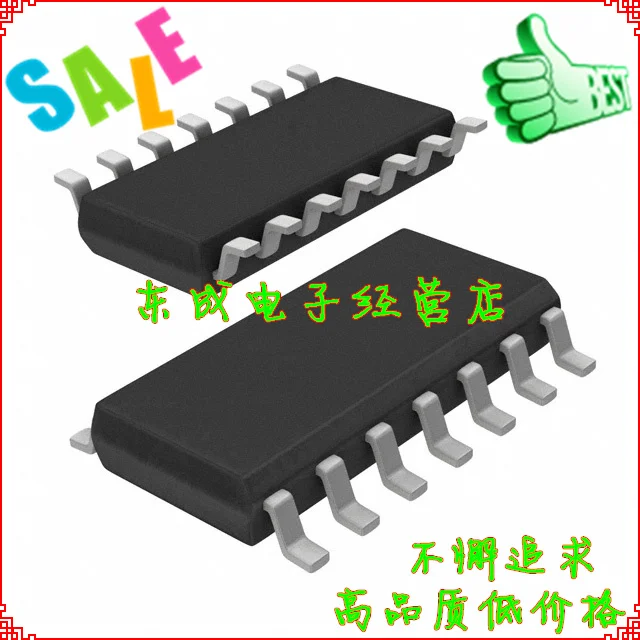 Free shipping 20pcs/lot HEF4541BT HEF4541 SOP14 Clock / Timing