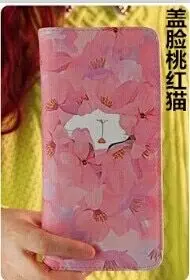 QQ20170909112242