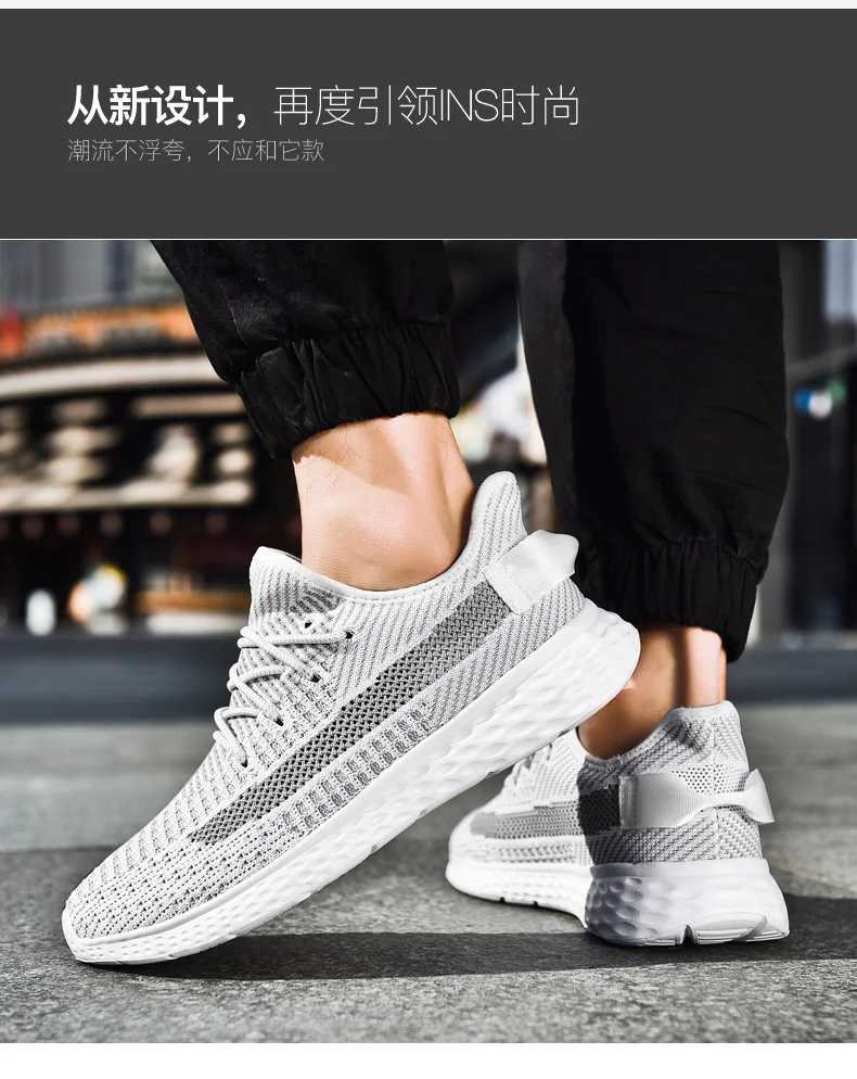 men running shoes (13)