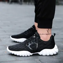 Hot Sale Air Mesh Casual Shoes for Men Breathable Light Weight Comfortable Flat Shoes Hard-Wearing Lovers Men Shoes 5 Hot Sale Air Mesh Casual Shoes for Men Breathable Light Weight Comfortable Flat Shoes Hard-Wearing Lovers Men Shoes 5