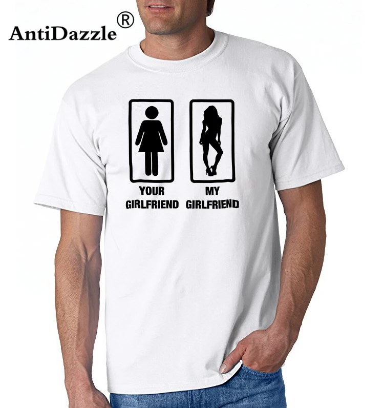 Your Girlfriend My Girlfriend Cool Funny Joke Mens t shirt Funny