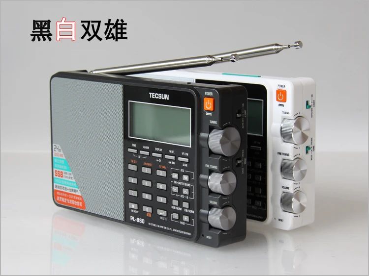 

Free Shipping New Arrival Tecsun PL880 PL-880 FM radio DSP Stereo Speaker High quality Radio
