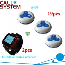 Restaurant buzzer pagers server system 1 set with 2 wrist clock 19 guest table bell 433.92mhz