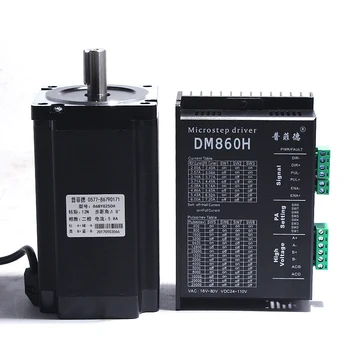 

86 stepper motor set 32-bit DSP digital body 150mm torque 12N.m drive DM860H