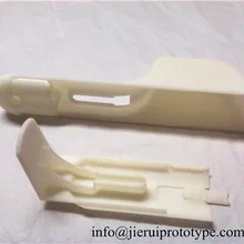 Форма SMC для индивидуального домашнего лечения