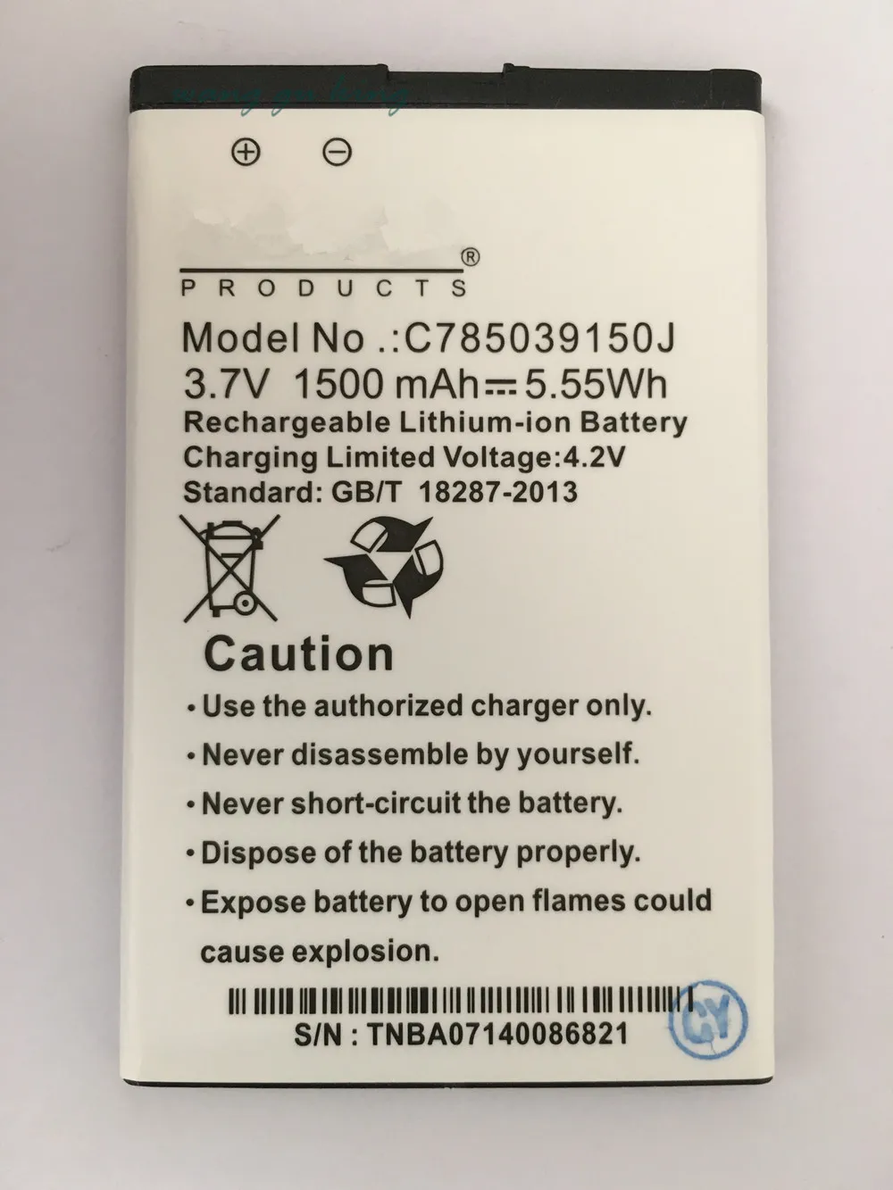 3 7 V 1500mAh C785039150J для BLU Dash JR 4 0 K батареи|Аккумуляторы мобильных телефонов| |