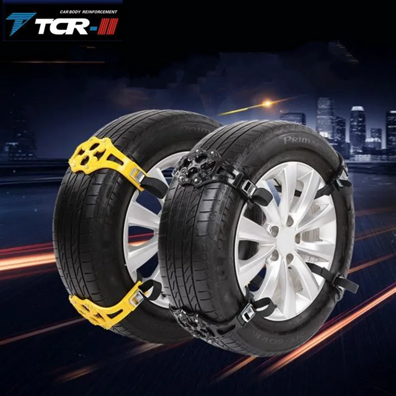 Universal Car Tire Anti-skid Chain Snow Chains For Car Wheels Winter Mud Tires Protection Chain Automobiles Roadway Safety