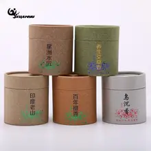 4 часа спиральный ладан натуральный Agilawood из сандалового дерева, лаошань коробочка с ароматическими палочками для упаковки