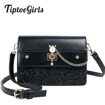 

Splicing Hit Color Small Square Bag Female New Fashion Luxury Casual Wild Shoulder Messenger Bag