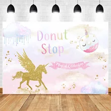Unduh 4700 Background Biru Donat HD Terbaru
